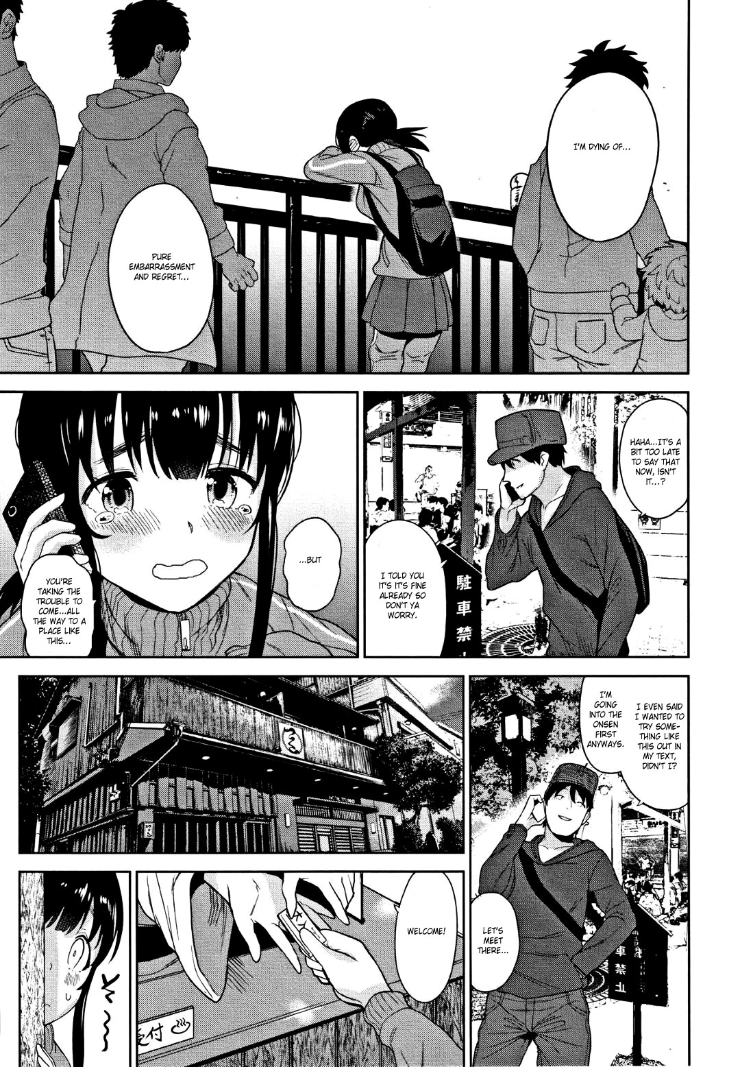 Hentai Manga Comic-Method To Catch a Pretty Girl-Chapter 6-2
